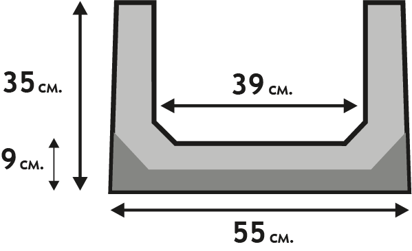 Л-55-35