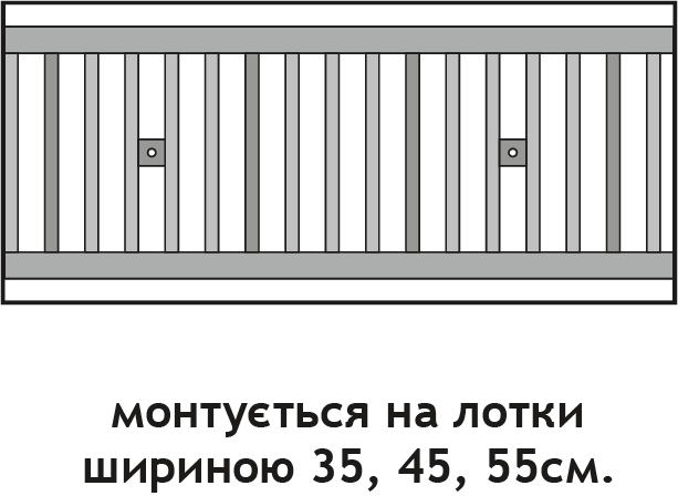 МЕТАЛ
