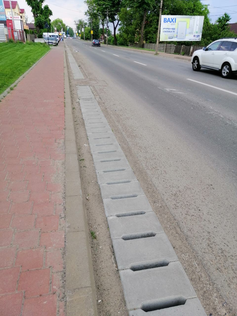 Готовий об'єкт