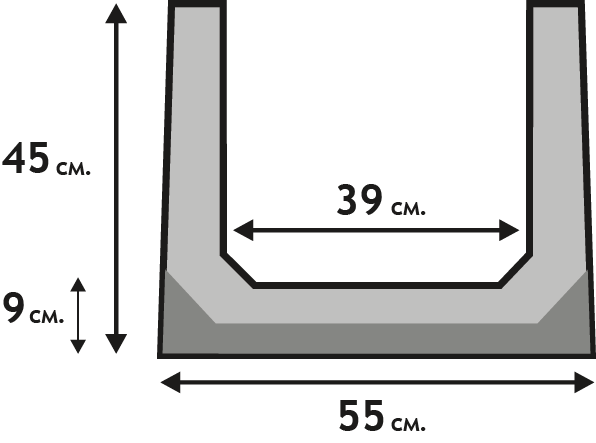 Л-55-45