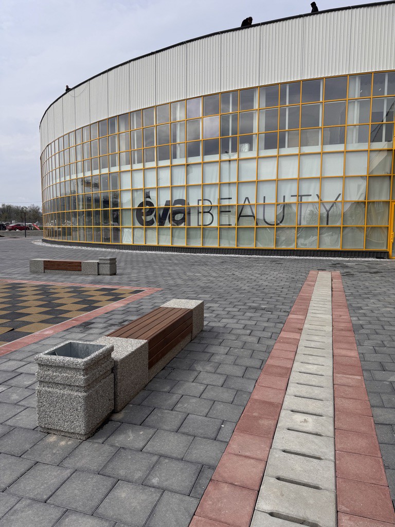 Готовий об'єкт